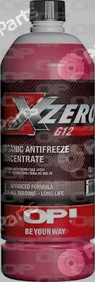 Open Parts AFX2005.01 — Antifreeze PLUS+
