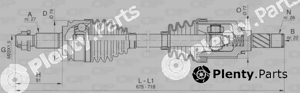 Open Parts DRS6417.00 — Drive Shaft