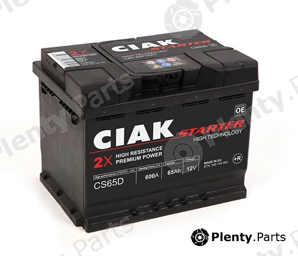 CIAKStarter CS65D — Starter Battery CIAK Starter 65Ah