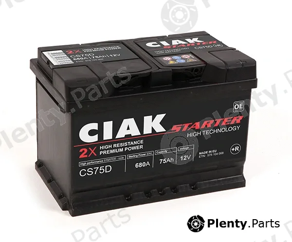 CIAKStarter CS75D — Starter Battery CIAK Starter 75Ah