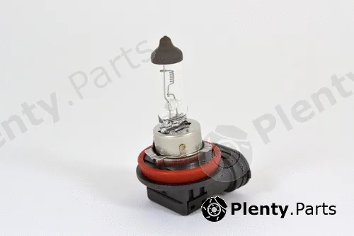 Klaxcar France 86663z — Bulb, spotlight HALOGEN