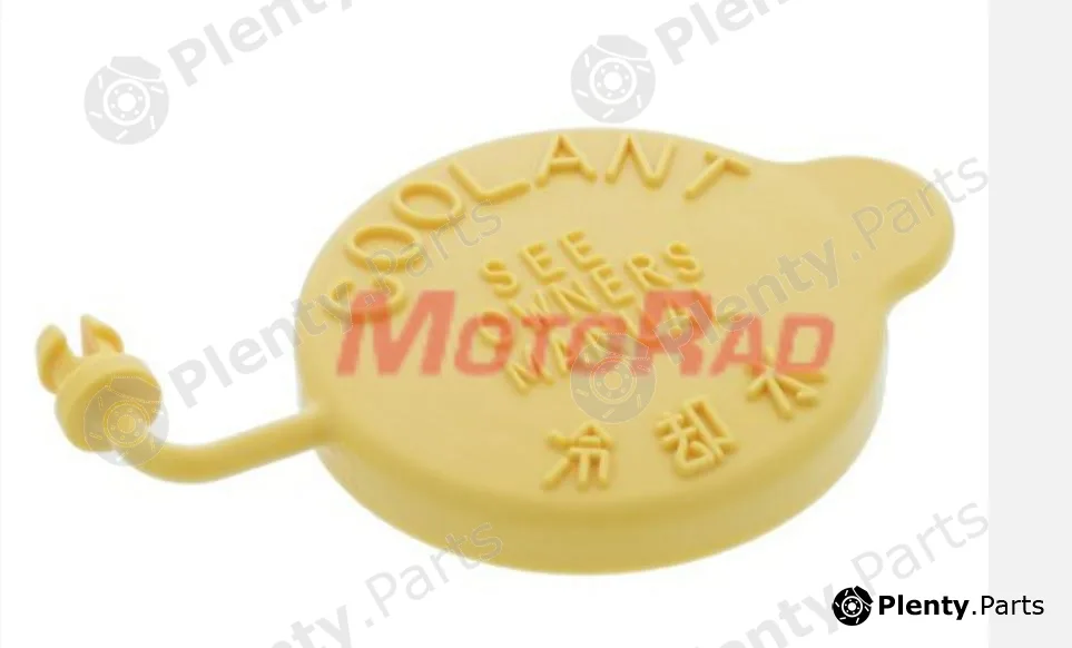 Motorad T110 — Cap, coolant tank