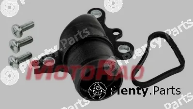 Motorad CH7083 — Coolant Flange