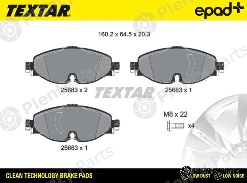 Textar 2568303CP — Brake Pad Set, disc brake epad+