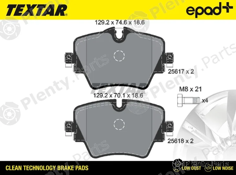 Textar 2561701CP — Brake Pad Set, disc brake epad+