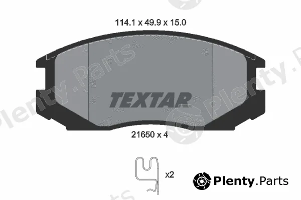 Textar 2165001 — Brake Pad Set, disc brake