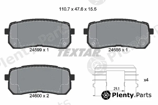 Textar 2459901 — Brake Pad Set, disc brake Q+