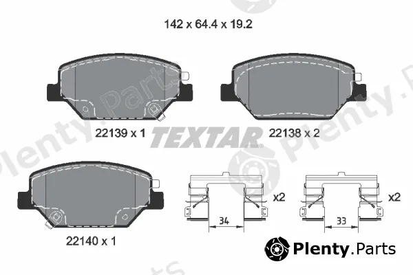 Textar 2213901 — Brake Pad Set, disc brake