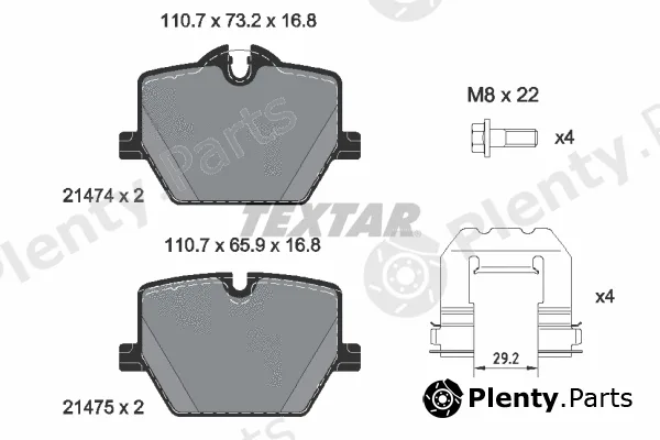 Textar 2147401 — Brake Pad Set, disc brake Q+