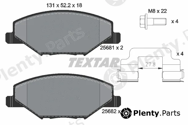 Textar 2568101 — Brake Pad Set, disc brake Q+