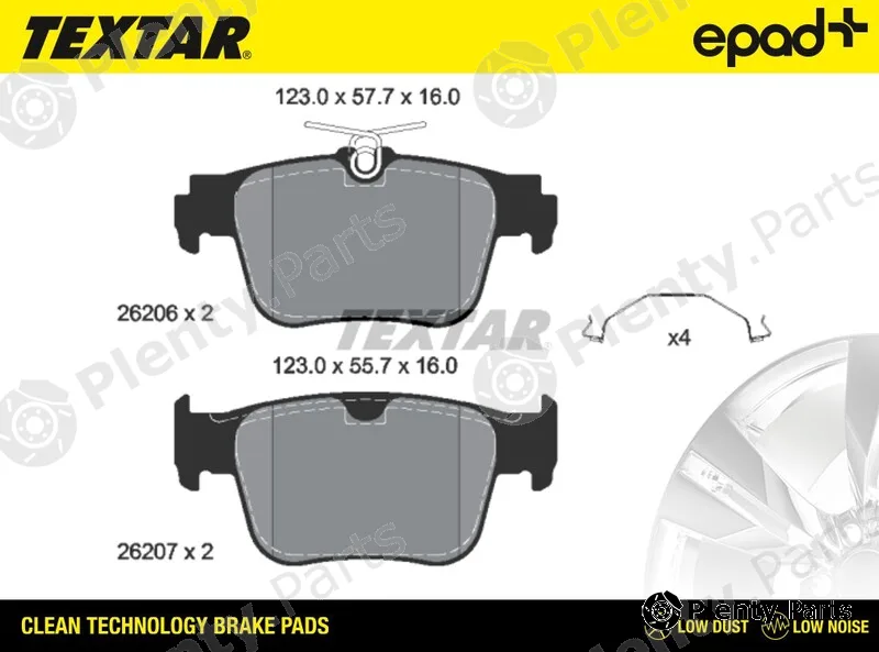 Textar 2620601CP — Brake Pad Set, disc brake epad+