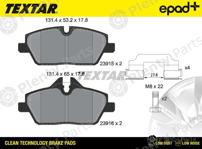 Textar 2391503CP — Brake Pad Set, disc brake epad+
