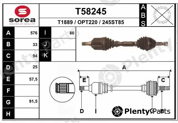 EAI T58245 — Drive Shaft