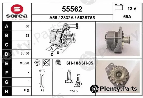 EAI 55562 — Alternator