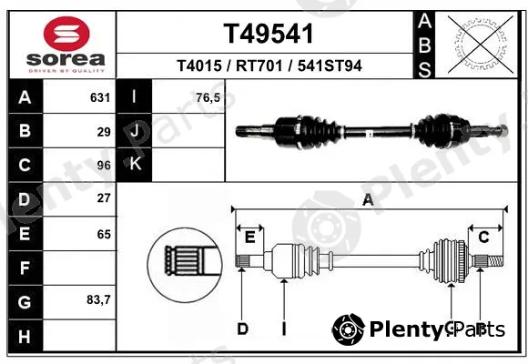 EAI T49541 — Drive Shaft