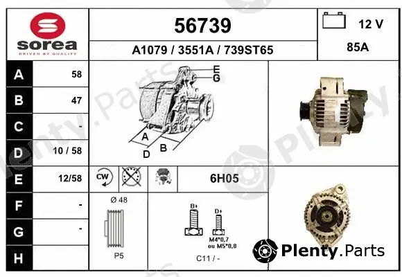 EAI 56739 — Alternator