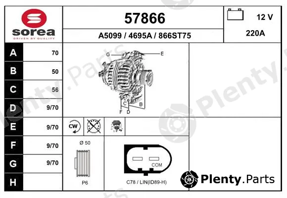 EAI 57866 — Alternator