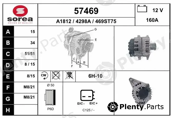 EAI 57469 — Alternator