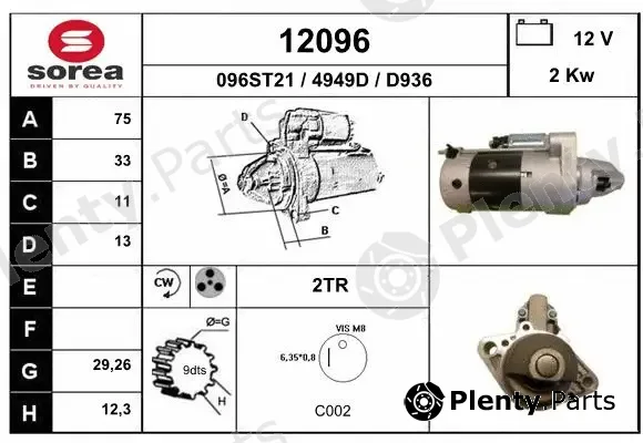 EAI 12096 — Starter