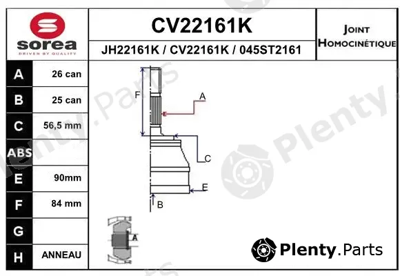 EAI CV22161K — Joint Kit, drive shaft