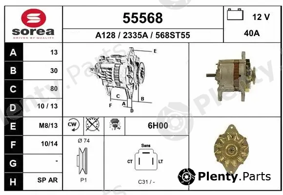 EAI 55568 — Alternator