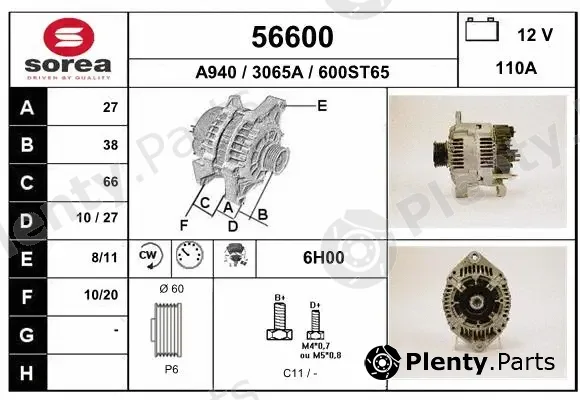 EAI 56600 — Alternator