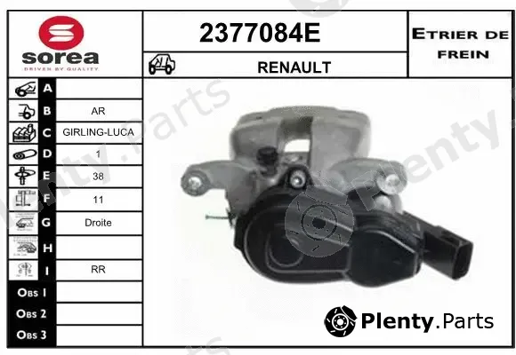 EAI 2377084E — Brake Caliper