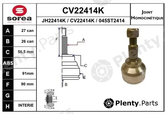 EAI CV22414K — Joint Kit, drive shaft