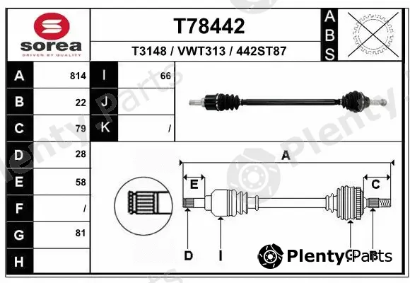 EAI T78442 — Drive Shaft