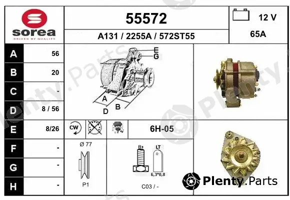 EAI 55572 — Alternator