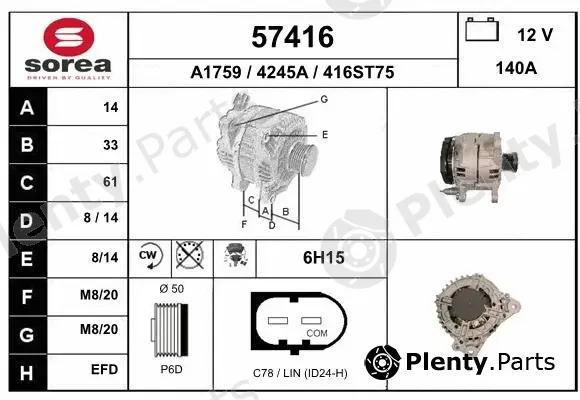 EAI 57416 — Alternator