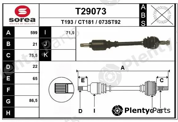 EAI T29073 — Drive Shaft