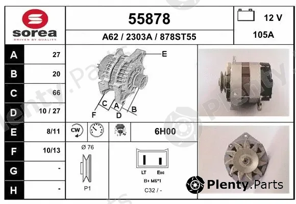 EAI 55878 — Alternator