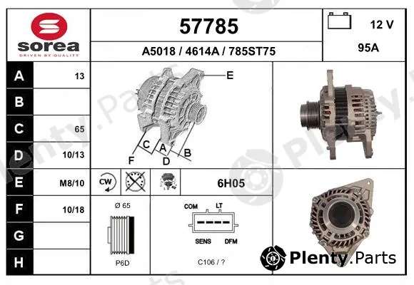 EAI 57785 — Alternator