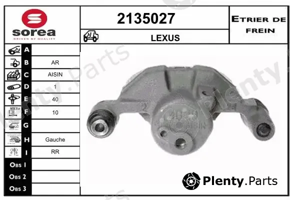 EAI 2135027 — Brake Caliper
