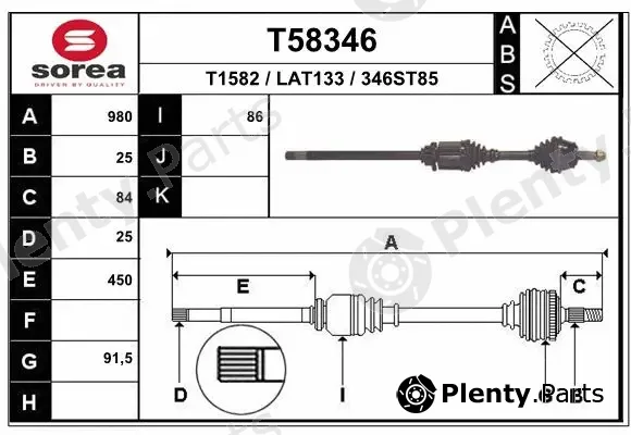 EAI T58346 — Drive Shaft
