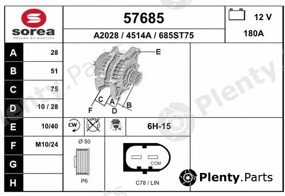 EAI 57685 — Alternator