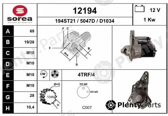 EAI 12194 — Starter