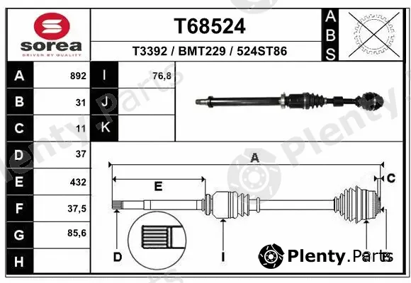 EAI T68524 — Drive Shaft