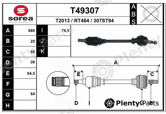 EAI T49307 — Drive Shaft