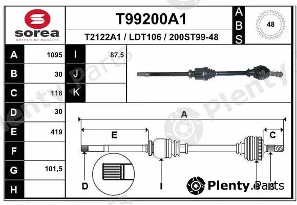 EAI T99200A1 — Drive Shaft
