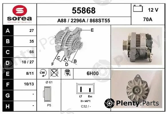 EAI 55868 — Alternator