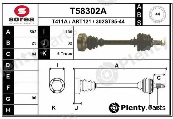 EAI T58302A — Drive Shaft