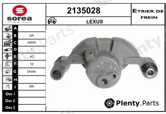 EAI 2135028 — Brake Caliper