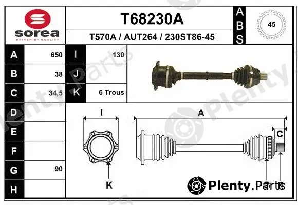 EAI T68230A — Drive Shaft