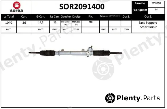 EAI SOR2091400 — Steering Gear
