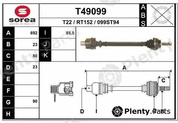 EAI T49099 — Drive Shaft