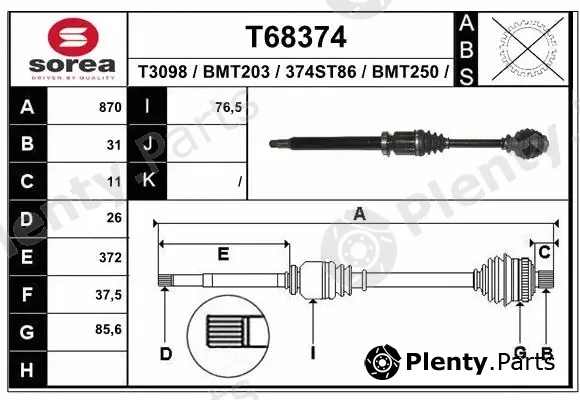 EAI T68374 — Drive Shaft
