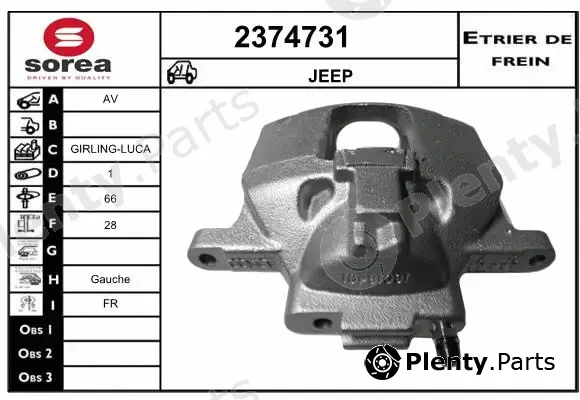 EAI 2374731 — Brake Caliper
