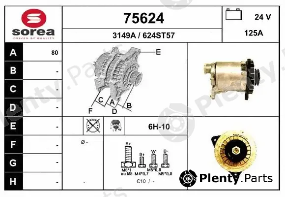 EAI 75624 — Alternator